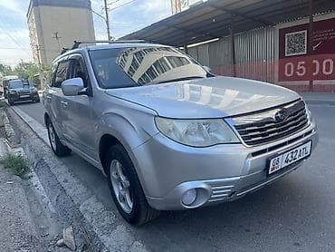 форестер 2009: Subaru Forester: 2008 г., 2.5 л, Автомат, Газ, Кроссовер — 2