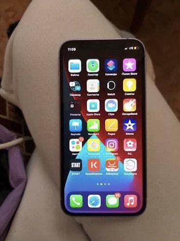 Акылдуу сааттар: IPhone 12 — 2