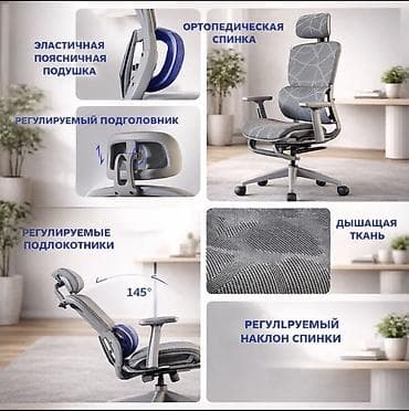 Таңгактоо товарлары: Оюн үчүн кресло, Жаңы, Дөңгөлөктүү, түсү - Кара — 3