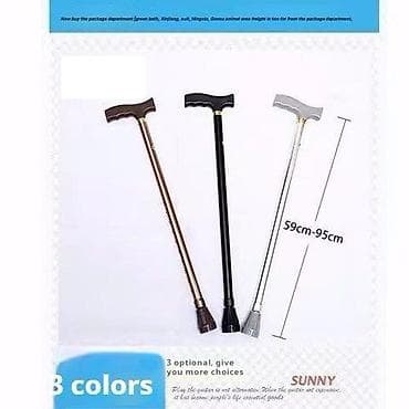 Маски медицинские: Трость для ходьбы новые 24/7 доставка Бишкек, разные модели складные — 2