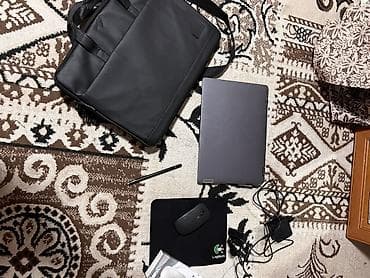 Для учебы, Новый