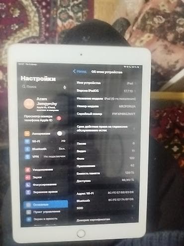 macbook pro 14 бу: Планшет, Apple, память 128 ГБ, 9" - 10", Wi-Fi, Классический цвет - Золотой — 2