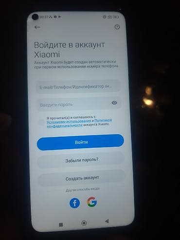 s9 fe: Xiaomi, Mi 9 Pro, Б/у, 128 ГБ, цвет - Зеленый — 1