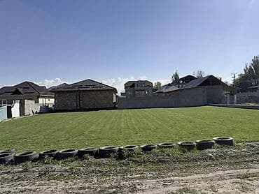 4 соток, Для бизнеса, Договор купли-продажи, Договор долевого участия, Договор дарения