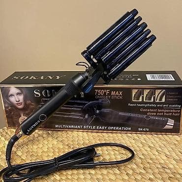 s 780: Плойка Вид плойки: Обычный, Керамическое — 1