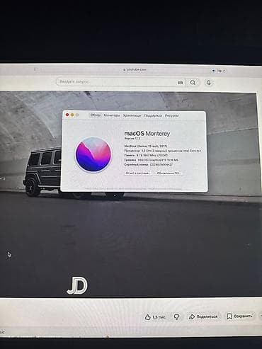 air 2018: Ультрабук, Б/у, M3, ОЗУ, RAM: 8 ГБ — 3