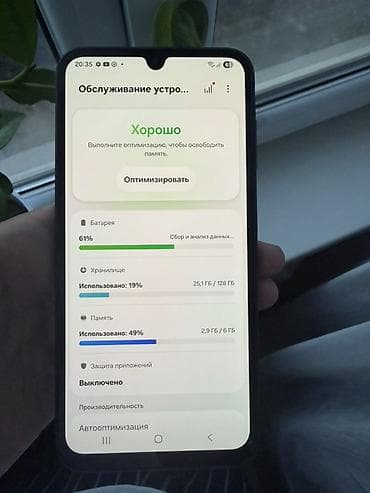 redmi note 10c: Samsung Galaxy A15, Б/у, 128 ГБ, цвет - Синий, 2 SIM — 6