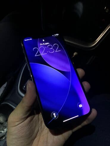 купить караоке микрофон: IPhone 12 Pro — 2