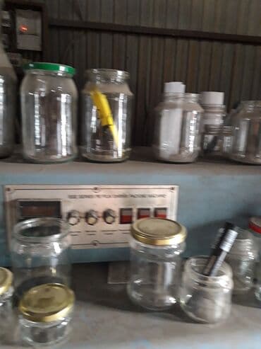 баклажка новый: Банки, Новый, Платная доставка — 3