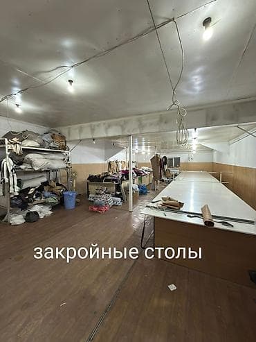 Квартиры: Продаётся,или меняю на дом с доплатой нам,посмотрим варианты — 9