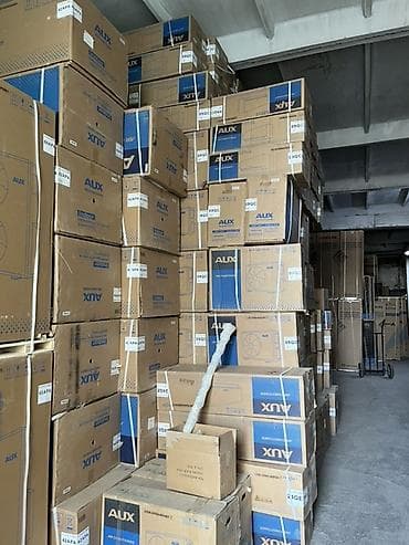 inverter: Сплит-система, AUX, 50-70 м², Инверторный — 2