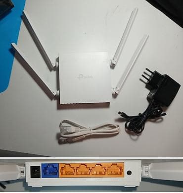 Двухдиапазонный WiFi роутер TP-LINK Archer C24, Wi-Fi 5, AC750