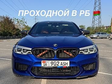 x elite: BMW 5 series: 2018 г., 4.4 л, Автомат, Бензин, Седан — 1