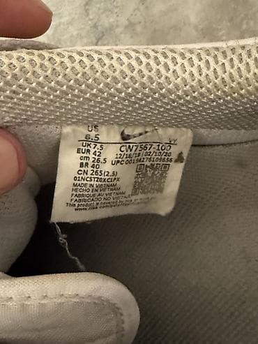 аир форсы: Кроссовки Nike Air Force 1 ’07 LV8 - Артикул: CW (ярлык на язычке) - — 3