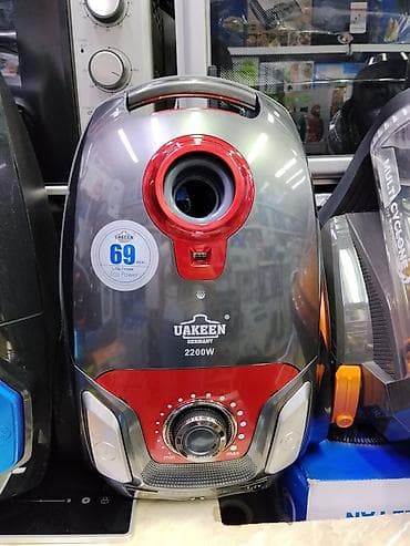 germany: Пылесос UAKEEN Germany 2200W - Мощность: 2200 Вт - Низкий уровень — 1