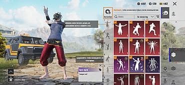 pubg mobile akk: Аккаунт pubg mobile Основное: - Ник: den_champ - UID: - Уровень: 62 — 2