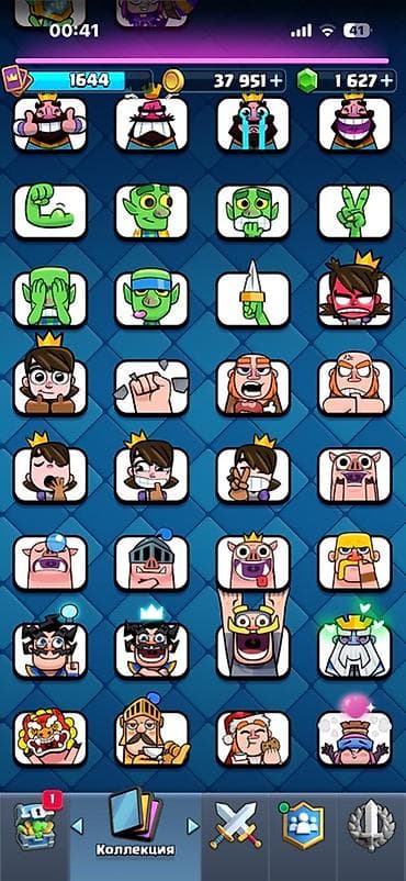 Нарды: Аккаунт Clash Royale 1700 сомов либо же обмен на бравл старс аккаунт — 6