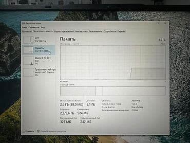 samsung 26: Acer Aspire 3 — тонкий новый гарантия 6 месяцев Основные — 2