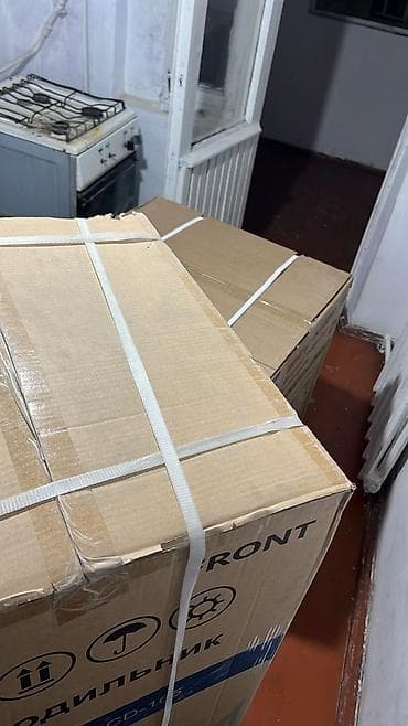 Продается старый газ