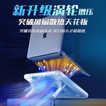 msi ноутбук бишкек: Ноутбук, Lenovo, AMD Ryzen 9, 16 ", Колдонулган, Оюндар үчүн, эс тутум SSD — 9