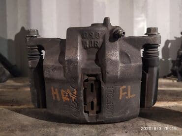 калотка хонда фит: Honda HRV Суппорт тормозной, Хонда ХРВ суппорт тормозной Год 2001 — 1