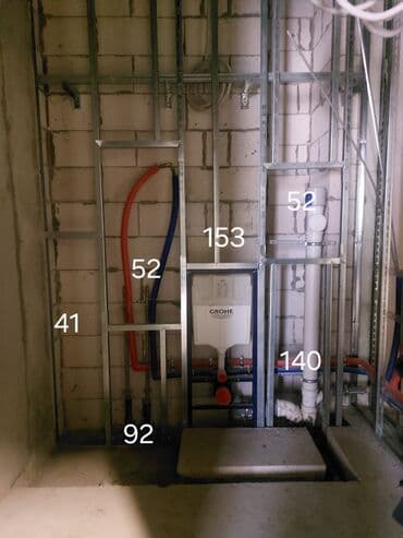Дизайн, проектирование: Монтаж и замена сантехники Больше 6 лет опыта — 2