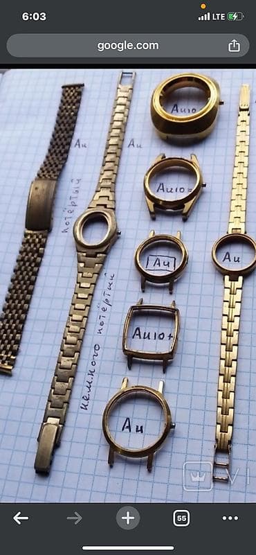 airpods 2 кейс: Скупка советских часов,корпусов,браслетов в жёлтом цвете,в не — 2