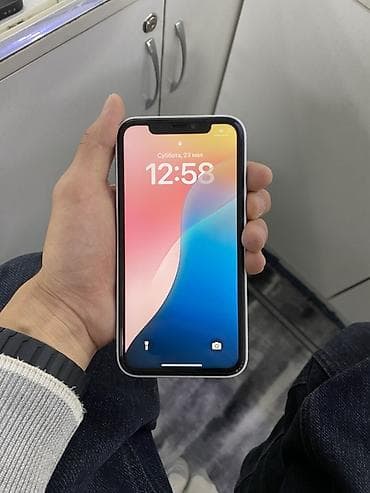 iphone 7 plus: IPhone Xr, 128 ГБ, Белый, Чехол, 81 % — 3