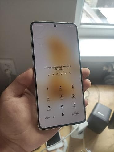Huawei Mate 50, Б/у, 256 ГБ, цвет - Бежевый, 2 SIM