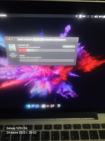 ноутбук бэушный: Apple, 13.3 ", Колдонулган — 6