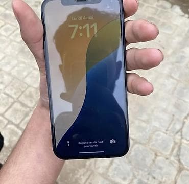 купить айфон 2g: IPhone 12, Б/у, 128 ГБ, Blue Titanium, Защитное стекло, 76 % — 2