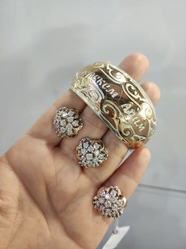 эксклюзивные свадебные пригласительные: Серебро 925 напыление золото Серебряный Набор + Билерик с надписями — 5