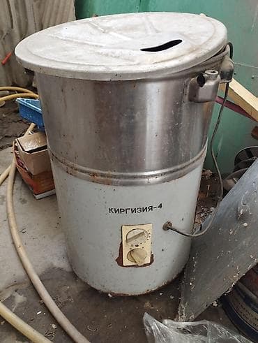 стиральные машины индезит: Стиральная машина «Киргизия‑4» (активаторного типа) - Тип — 1