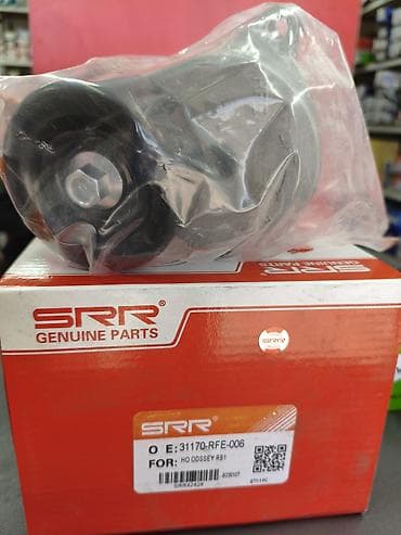 адс: Натяжитель Honda Оригинал — 1