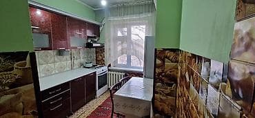 квартира в кант: 50 м², С мебелью — 6