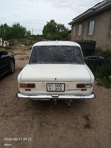 бюджетные авто: ВАЗ (ЛАДА) 2101: 2026 г., 1.5 л, Седан — 2