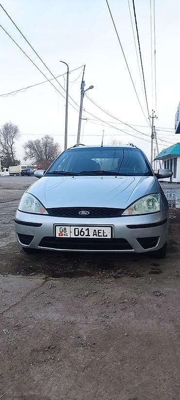 Ford Focus: 2003 г., Бензин, Универсал