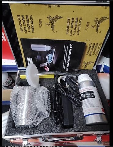 Аппарат для химической полировки фар и химия к нему. Аппарат цена 2500