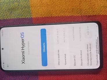 кулер ноутбук: Redmi, Redmi Note 12 Pro 5G, Б/у, 256 ГБ, цвет - Черный, eSIM — 3