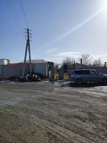 дом на иссык куле купить: 65 соток, Для бизнеса, Красная книга, Тех паспорт, Договор купли-продажи — 11