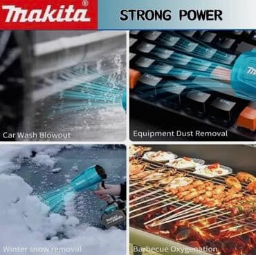 аккумуляторный мойка: ВОЗДУХОДУЙ (ВЕТРОДУЙ) Аккумуляторный турбинный Makita Storm Machine — 3