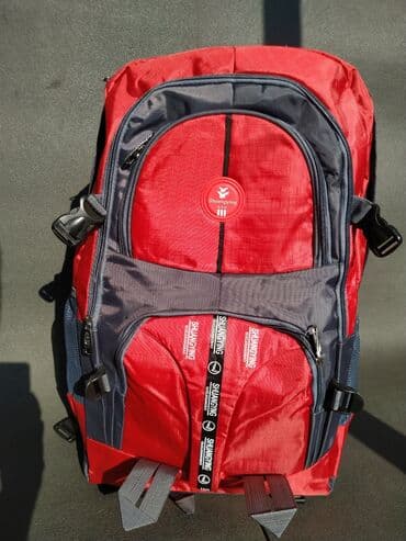 рюкзак оптом: Туристические рюкзаки походный походные рюкзаки рюкзак рюкзактар — 1