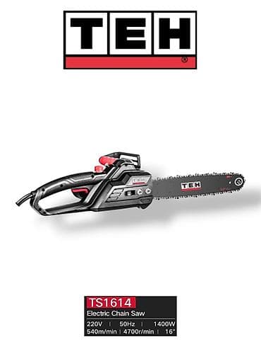 force 142: Электрические цепные пилы TEH TS1614 и TS1622 TEH TS1614 - Тип — 1