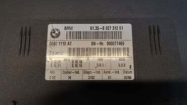 блок управления сидений: Блок управления сиденьями Е65 6 927 312 Год 2006 В отличном — 2