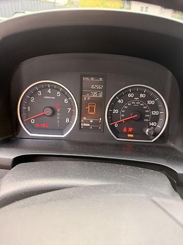 Honda CR-V: 2005 г., 2.5 л, Автомат, Бензин, Кроссовер — 9