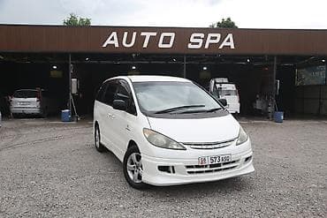 бампер на лупарик: Toyota Estima: 2003 г., 3 л, Автомат, Газ, Минивэн — 8