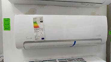 экран для кондиционеров: Ремонт профилактика Кондиционеров выезд специалиста на дом . ремонт — 2