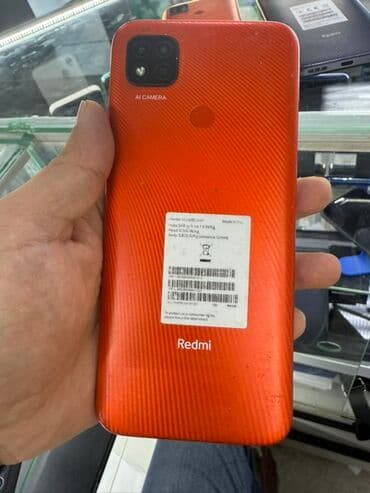 сетевой кабель от роутера к компьютеру купить: Redmi, Redmi 9C, цвет - Синий — 3