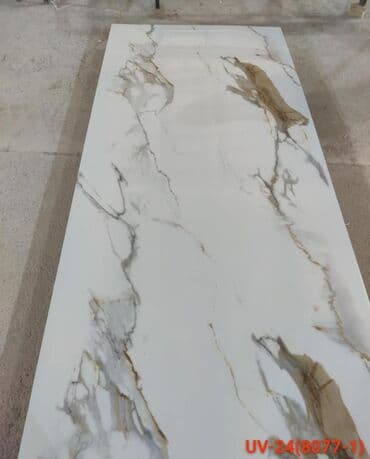 размер гибкого мрамора: Мрамор — 4