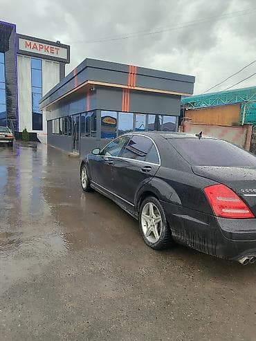 Продажа авто: Mercedes-Benz S-Class: 2007 г., 5.5 л, Седан — 4